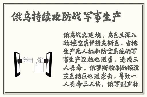 精品久久久尹人香蕉